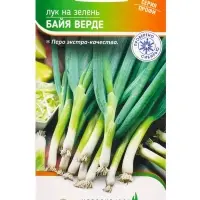 Семена Лук "Байя Верде" 200 шт Семена Лук "Байя Верде" 200 шт