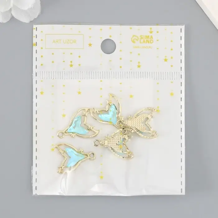 Декор для творчества металл, страз "Хвост русалки" голубой 2,1х1,6 см