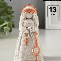 Фигурка декоративная &laquo;Берегиня Макошь плетущая судьбу&raquo;, гипс, 13&times;7 см