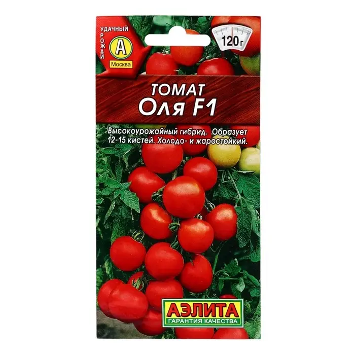Семена  Томат "Оля" F1, ультраскороспелый, 10 шт