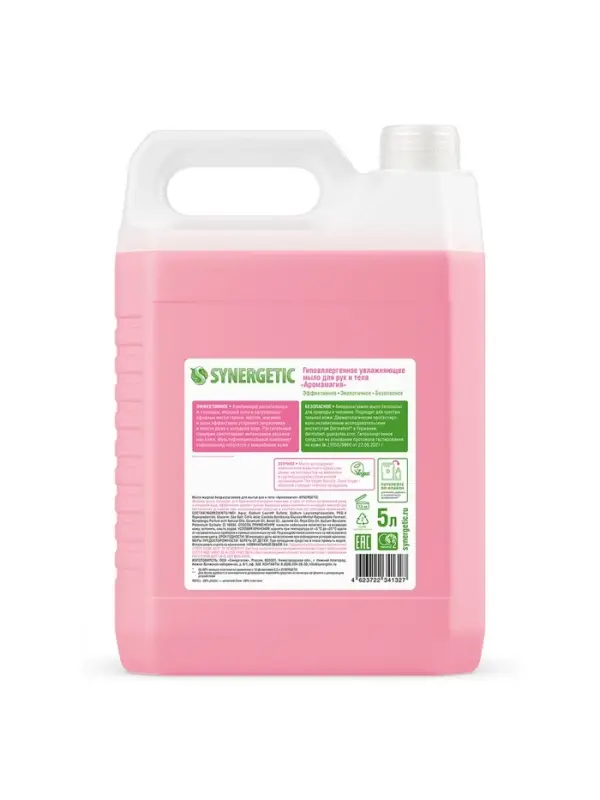 Жидкое мыло Synergetic &laquo;Аромамагия&raquo;, 5 л