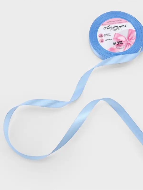 Лента атласная, 12 мм, 23±1 м, небесно-голубая №278 Лента атласная, 12 мм, 23±1 м, небесно-голубая №278
