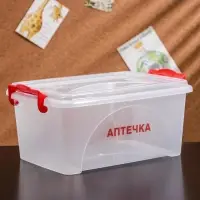 Контейнер прямоугольный Альтернатива &laquo;Аптечка&raquo;, 4.5 л, с ручками, пластик, прозрачный