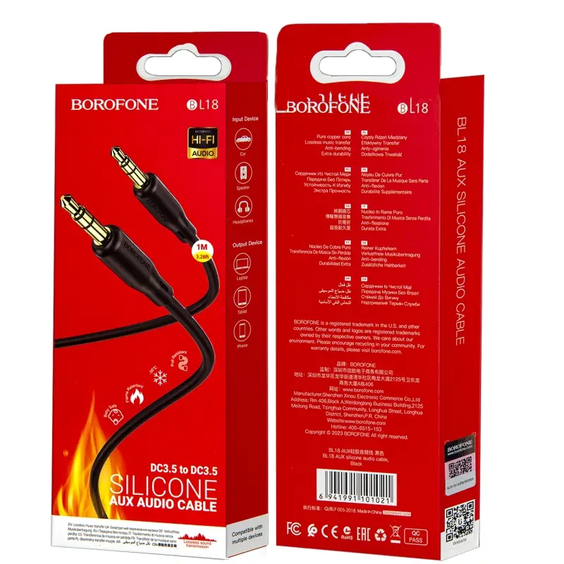 Кабель AUX BL18 1M Borofone черный Кабель AUX BL18 1M Borofone черный