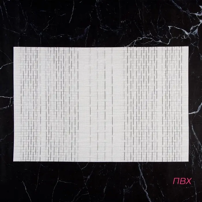 Салфетки сервировочные на стол Доляна &laquo;Ян&raquo;, 4 шт., 30&times;45 см, белые