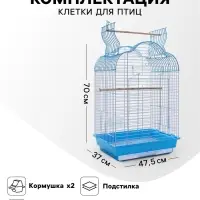 Клетка для птиц Bd-3/1o, раскрывающаяся крыша, 47.5&times;37&times;70 см, голубая