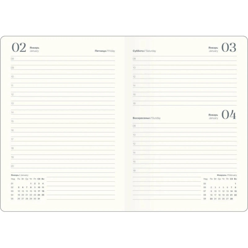 Ежедневник датированный 2026 IF 14х20см 176л, тв с рез, Grace I1714/l-brown