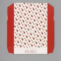 Коробка подарочная новогодняя, складная 20&times;20&times;4 см &laquo;Счастья в новом году&raquo;