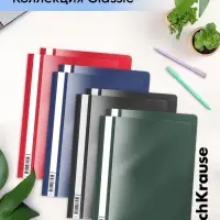 Папка-скоросшиватель А4, 140 мкм, ErichKrause Fizzy Classic, пластиковая, микс