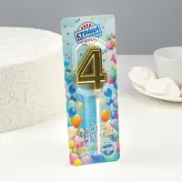 Свеча в торт цифра 4 золото, 5 см Свеча в торт цифра 4 золото, 5 см