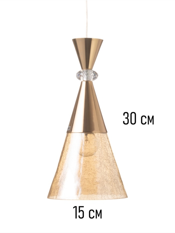 Бра «Рианна» 1х40Вт Е27 золото 23х15х49+80см