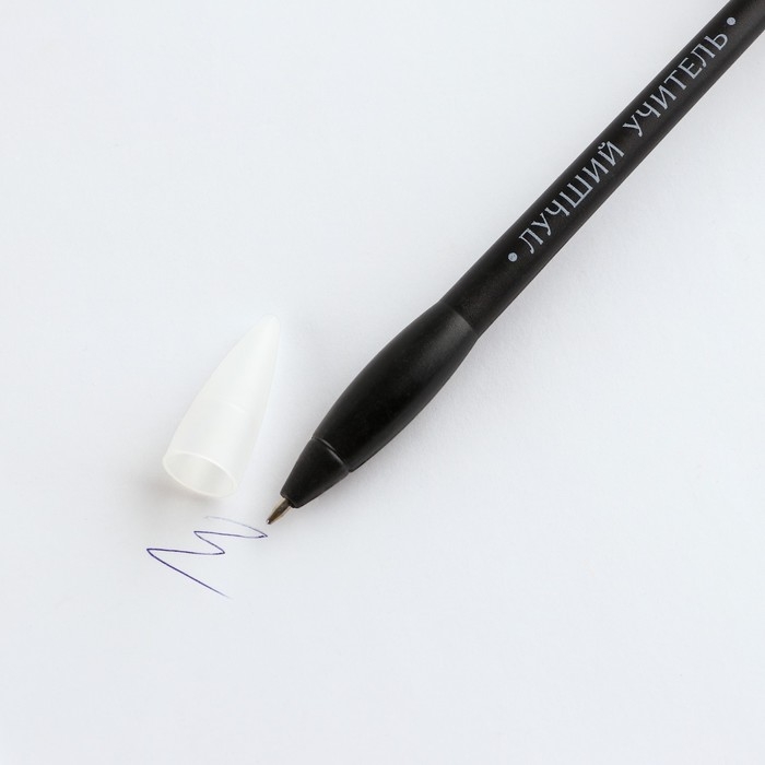 Подарочный набор «Дорогому учителю»: ежедневник и ручка-колокольчик (шариковая, синяя паста, 1 мм) Подарочный набор «Дорогому учителю»: ежедневник и ручка-колокольчик (шариковая, синяя паста, 1 мм)