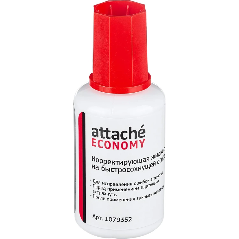Корректирующая жидкость 22г на быстросохн. основе, кисточка