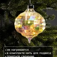 Ёлочная игрушка светодиодная &laquo;Ретро&raquo;, 17&times;12 см, 12 LED, от батареек ААх2, свечение тёплое белое