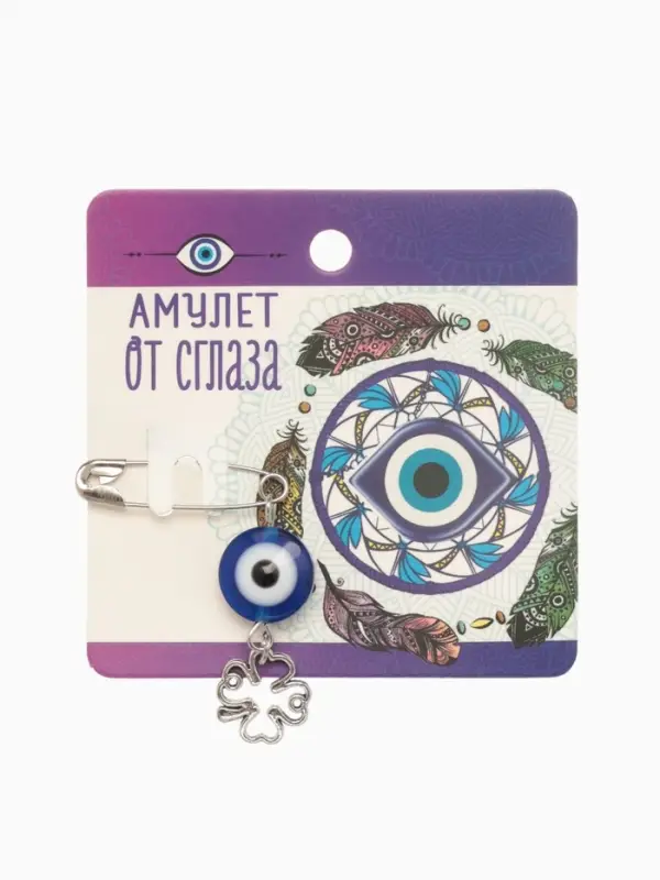 Булавка-оберег &laquo;Защита души, тела и духа&raquo;, 2.2 см, бело-синяя в серебре