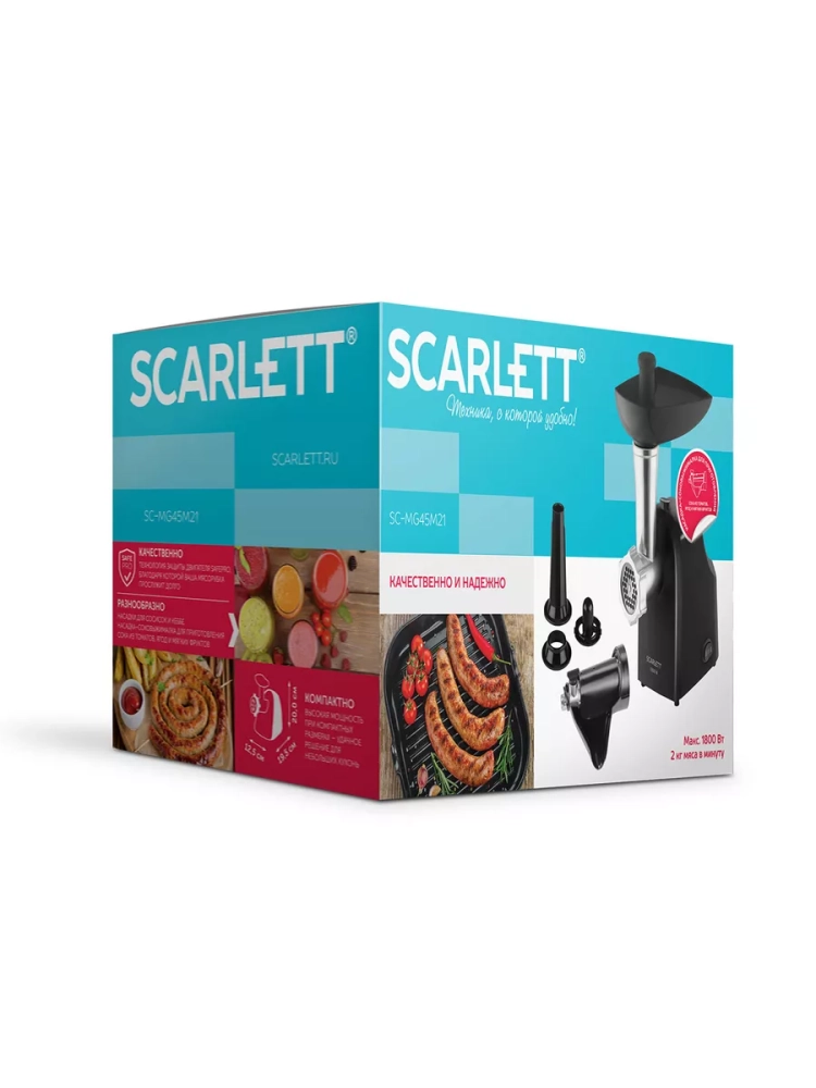 Мясорубка электрическая с насадками кеббе и колбас Мясорубка электрическая с насадками кеббе и колбас