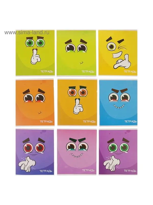 Тетрадь 48 листов в клетку Calligrata &laquo;Смайлики-2&raquo;, обложка мелованный картон, блок офсет, МИКС