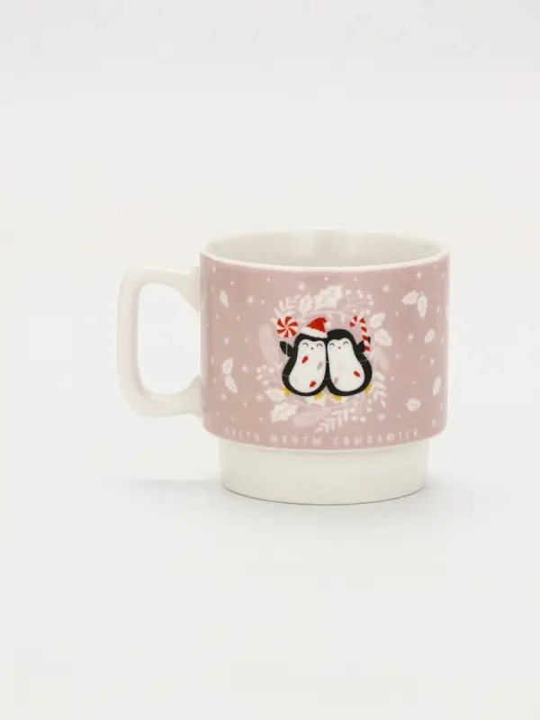 Кружка новогодняя керамическая &laquo;Пусть мечты сбываются&raquo;, 350 мл