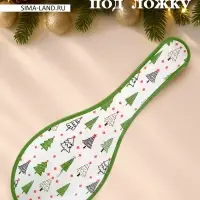 Подставка под ложку «Елочка» 26.5×9.5×2.5 см, стекло, белая, зелёная