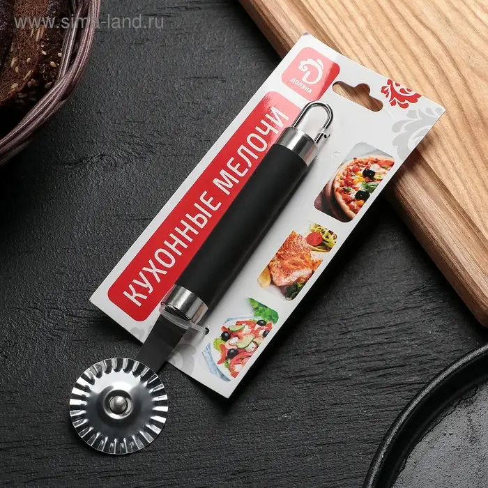 Нож для пиццы и теста Venus, 18 см, ручка soft-touch, цвет чёрный Нож для пиццы и теста Venus, 18 см, ручка soft-touch, цвет чёрный