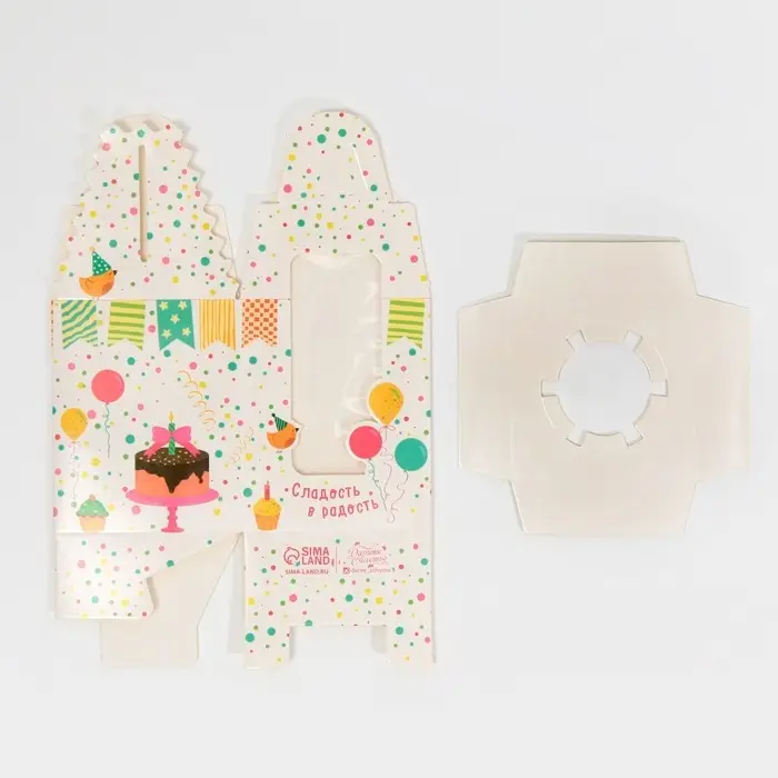 Коробка для капкейков, кондитерская упаковка, 1 ячейка «Сладость в радость», 9 х 9 х 11 см Коробка для капкейков, кондитерская упаковка, 1 ячейка «Сладость в радость», 9 х 9 х 11 см