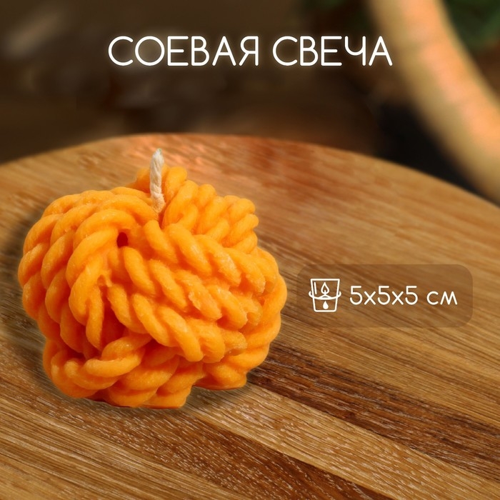 Свеча  Свеча "Канат" 5х5х5 см, соевый воск МИКС