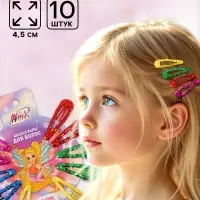 Заколка для волос 10 шт., Винкс