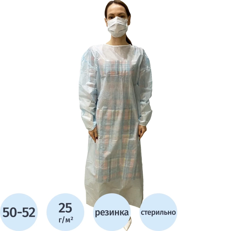 Халат хирург. стер, рук.рез, дл.140 см, р.50-52, пл.25, смс, 1шт