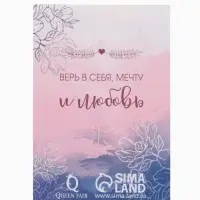 Брошь &laquo;Балерина&raquo;, с бусинками, белая в серебре