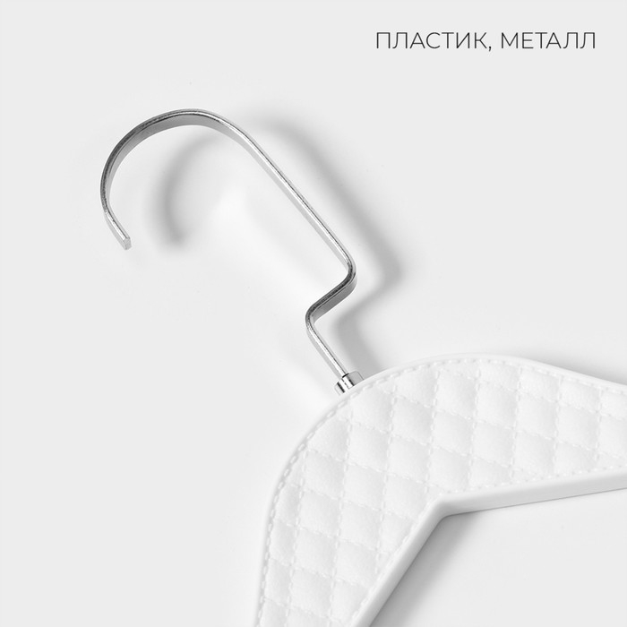 Плечики - вешалки для одежды LaDо́m Eliot, 44×24 см, 3 шт, широкие плечики, цвет белый Плечики - вешалки для одежды LaDо́m Eliot, 44×24 см, 3 шт, широкие плечики, цвет белый