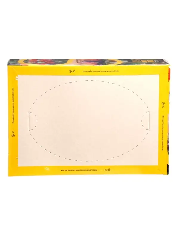 Пазл 1000 эл. "Букет с ромашками" 79821