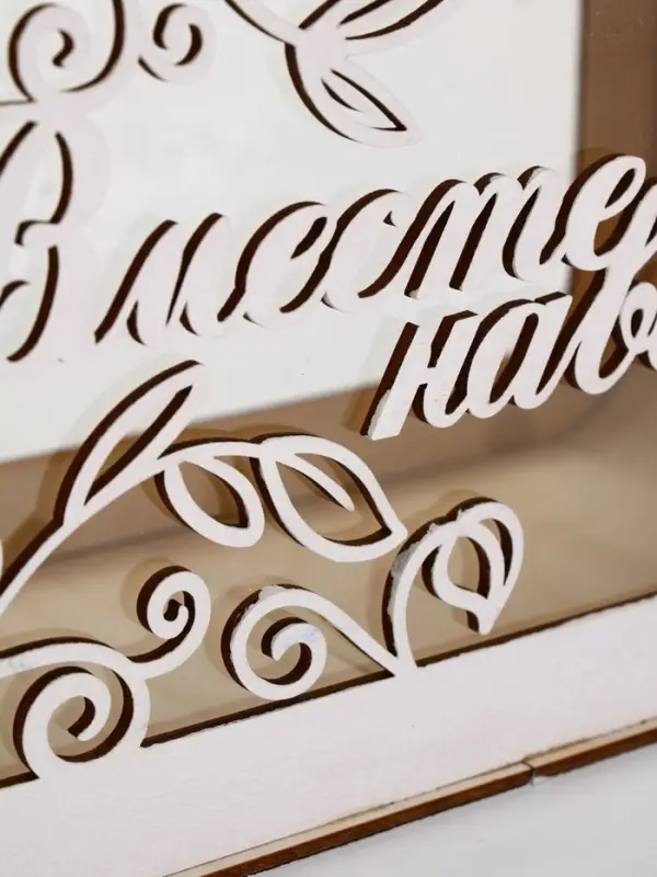 Семейный банк на свадьбу, 25&times;15&times;12.5 см