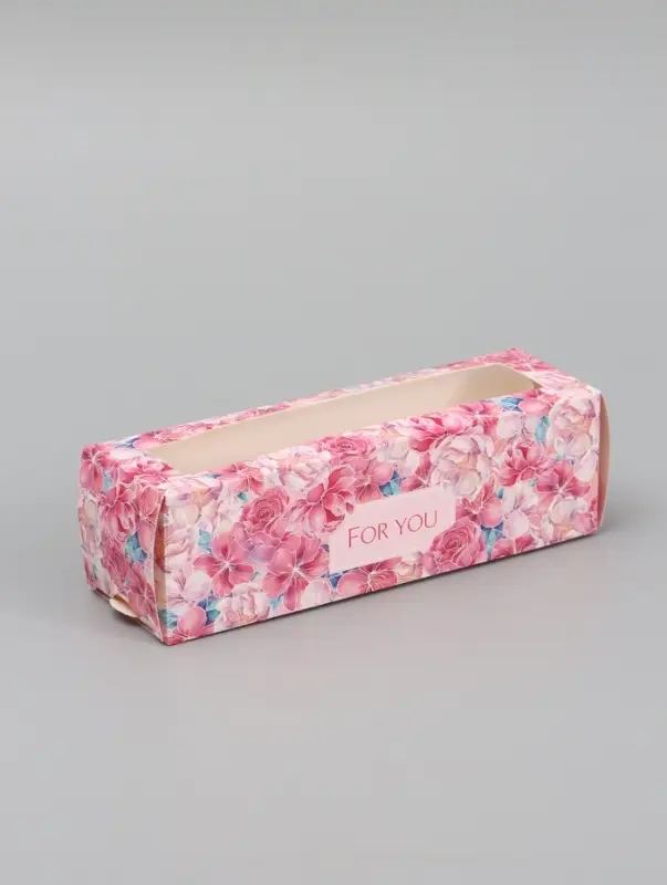 Коробка подарочная для макарун &laquo;Для тебя&raquo;, 18&times;5.5&times;5.5 см