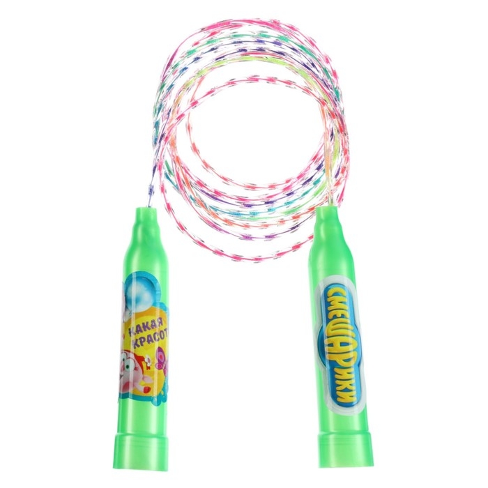 Скакалка Скакалка "Какая красота!", СМЕШАРИКИ, 2 м