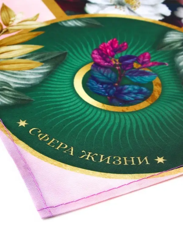 Трансформационная игра &laquo;Сферы жизни&raquo;, 60 карт (9&times;9 см), 36 жетонов (3&times;3 см и 3.5&times;10 см), игровое поле (50&times;50 см),16+