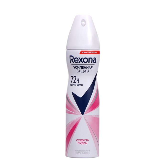 Дезодорант Rexona  Дезодорант Rexona "Сухость Пудры", аэрозоль, 150 мл