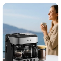 Кофейная станция КТ-7185 кофеварка электрическая 2 в 1