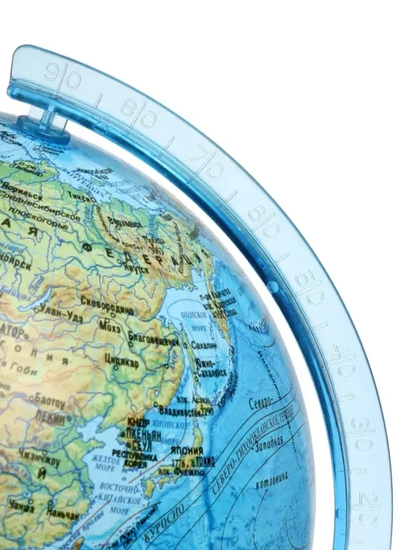 Глобус физический &laquo;Классик Евро&raquo;, диаметр 210 мм, с подсветкой