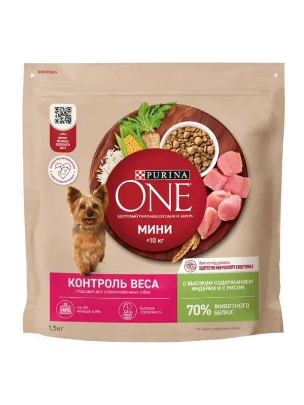 Сухой корм Purina One mini &laquo;Здоровый вес&raquo; для мелких пород, индейка/рис, 1.5 кг
