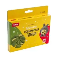 Брелоки из полимерной глины &laquo;Милый чудик&raquo;, набор для творчества