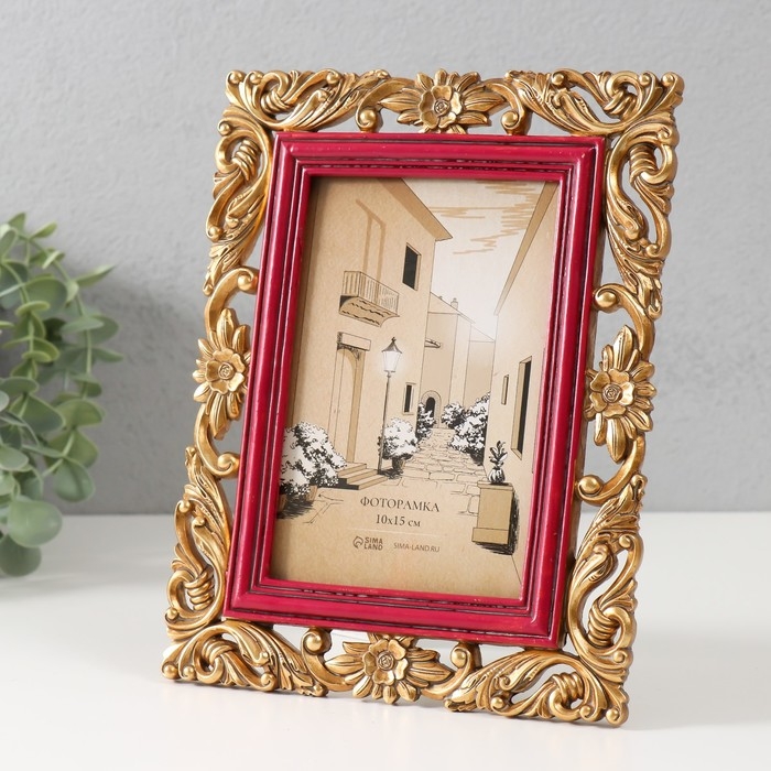 Фоторамка полистоун 10х15 см Фоторамка полистоун 10х15 см "Антея" красная с золотом 17,3х1,5х22,2 см