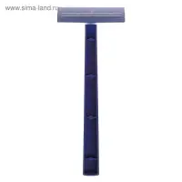 Бритвенные станки одноразовые LuazON, 2 лезвия, синие, 3 шт.