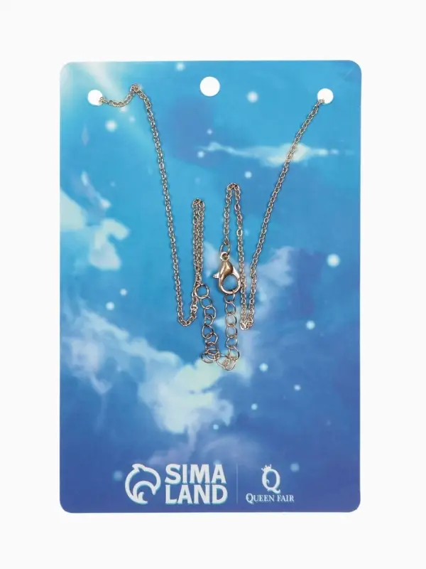 Кулон на цепочке &laquo;Прелесть&raquo;, сердце, оберег, голубой в золоте, 40 см