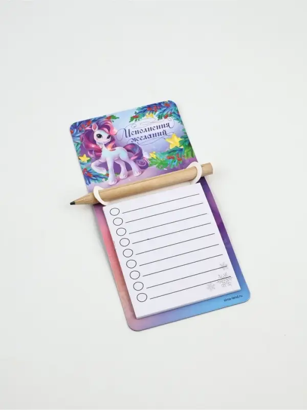 Магниты с блоком для записи и карандашом «Исполнения желаний», набор 4 шт. Магниты с блоком для записи и карандашом «Исполнения желаний», набор 4 шт.