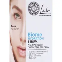 Сыворотка для лица гиалуроновая NS Lab Biome Hydration, 50 мл