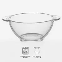 Бульонница Luminarc Directoire, 560 мл, d=14 см, стекло, прозрачная