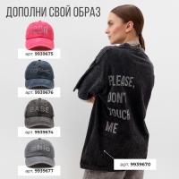 Футболка женская Mist Don't touch me из вареного хлопка, р. S, черный