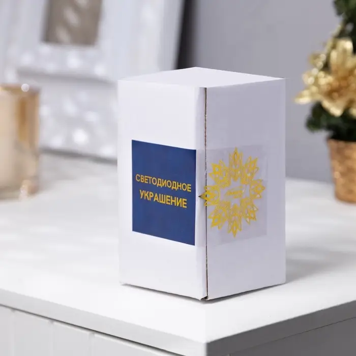 Светодиодная фигура &laquo;Свеча ёлка&raquo; 4.5&times;10&times;4.5 см, пластик, от батареек AG13&times;3, свечение тёплое белое