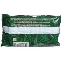 Мыло туалетное твёрдое  Банное  200гр. РМЗ