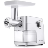 Мясорубка HY-MG5591 1900Вт серебристый